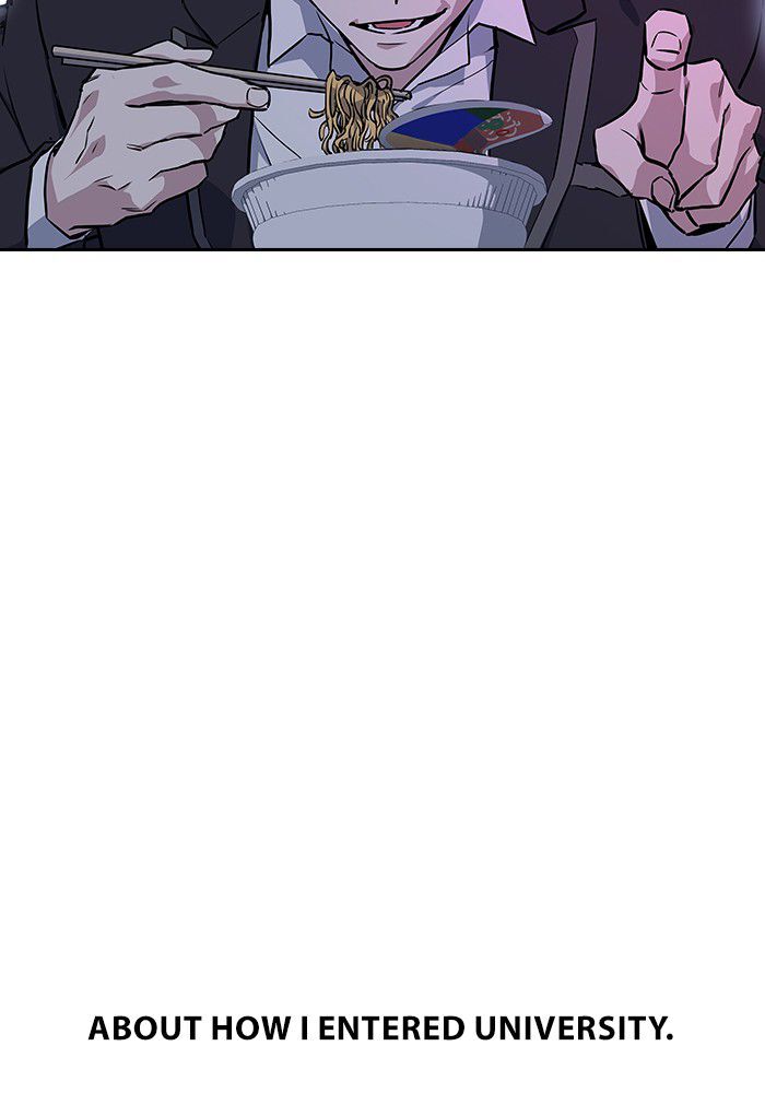 Read Study Group Manga Online