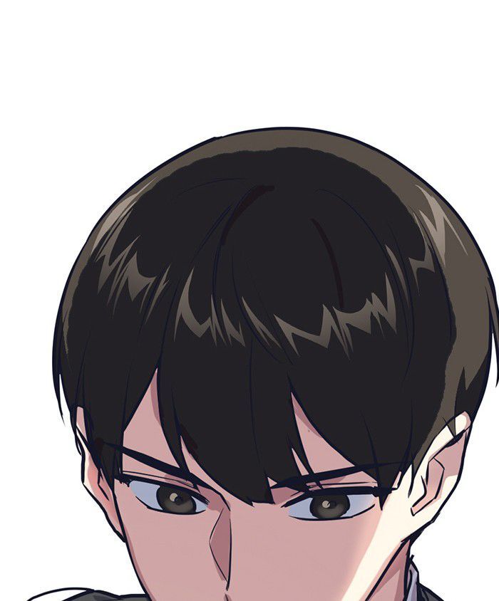 Read Study Group Manga Online