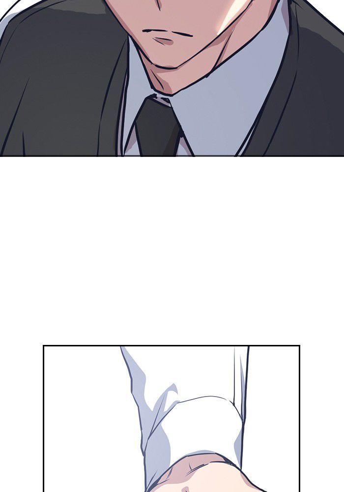 Read Study Group Manga Online