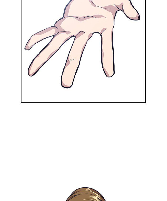 Read Study Group Manga Online