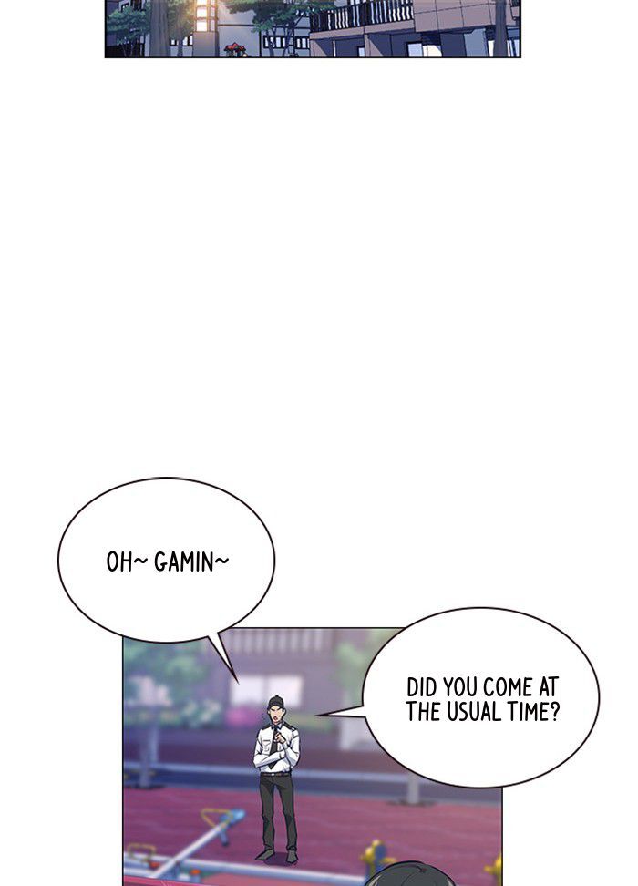 Read Study Group Manga Online