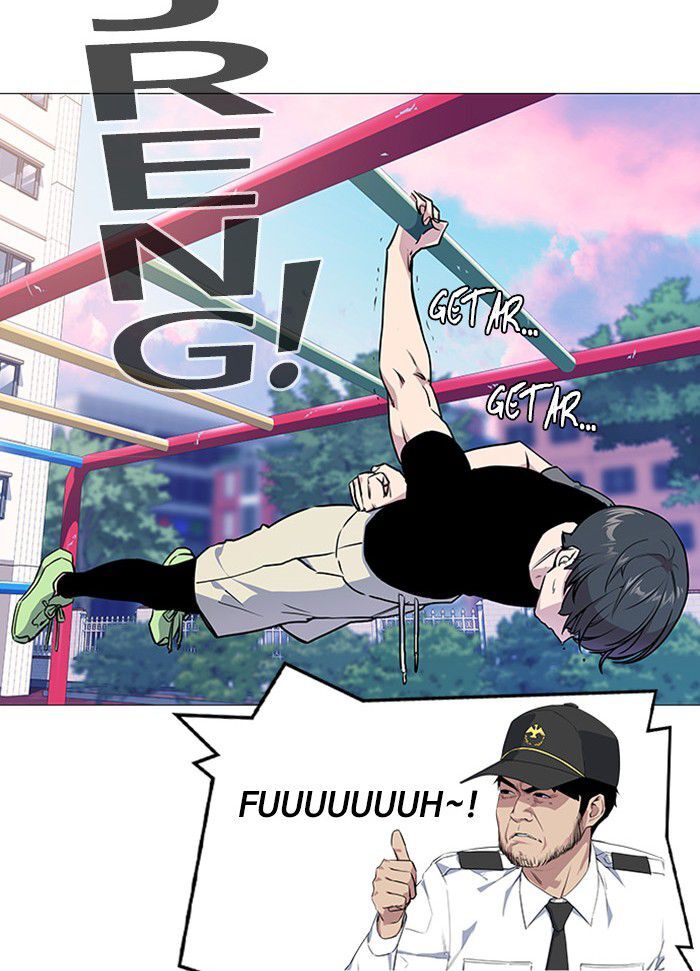 Read Study Group Manga Online