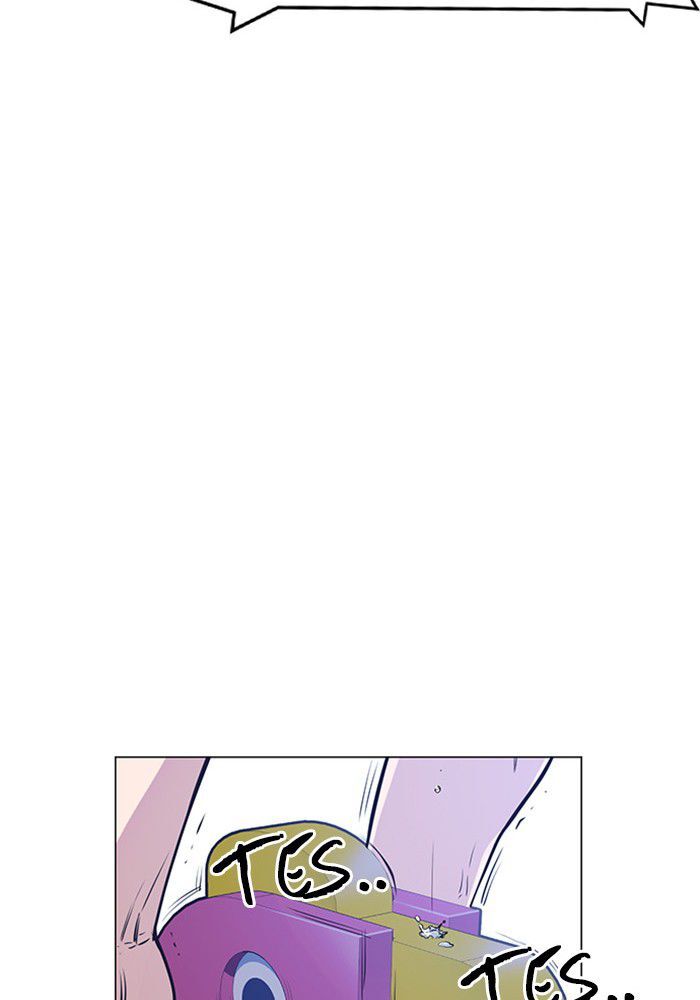 Read Study Group Manga Online