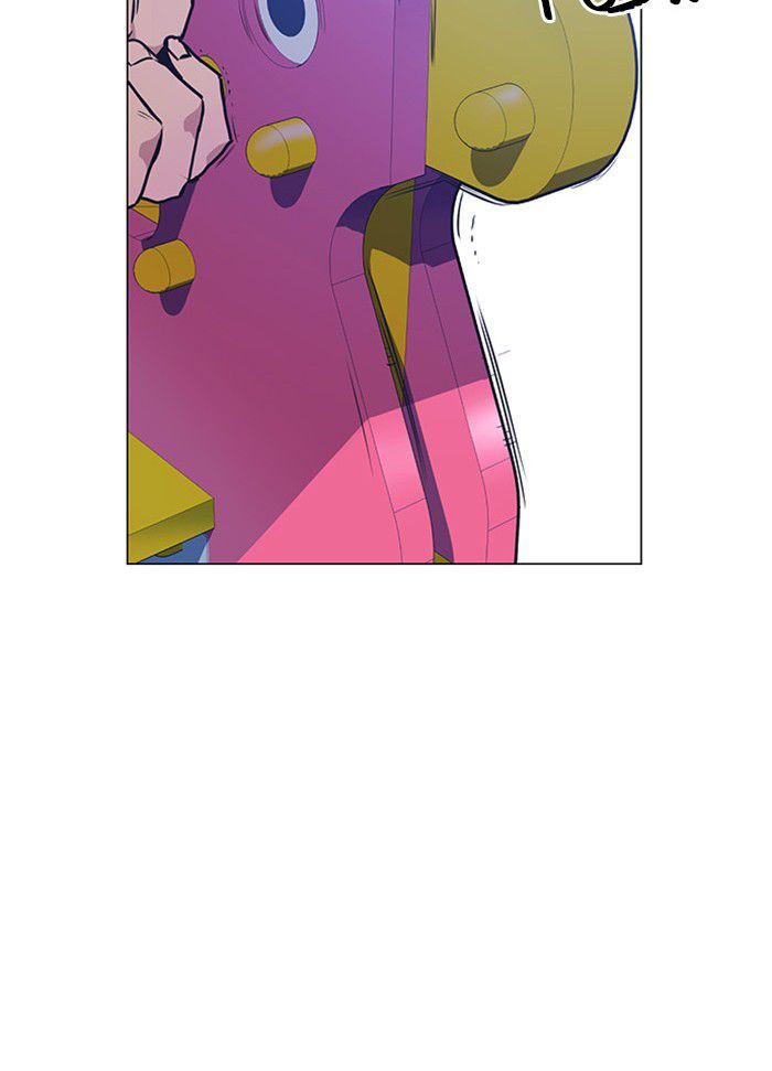 Read Study Group Manga Online