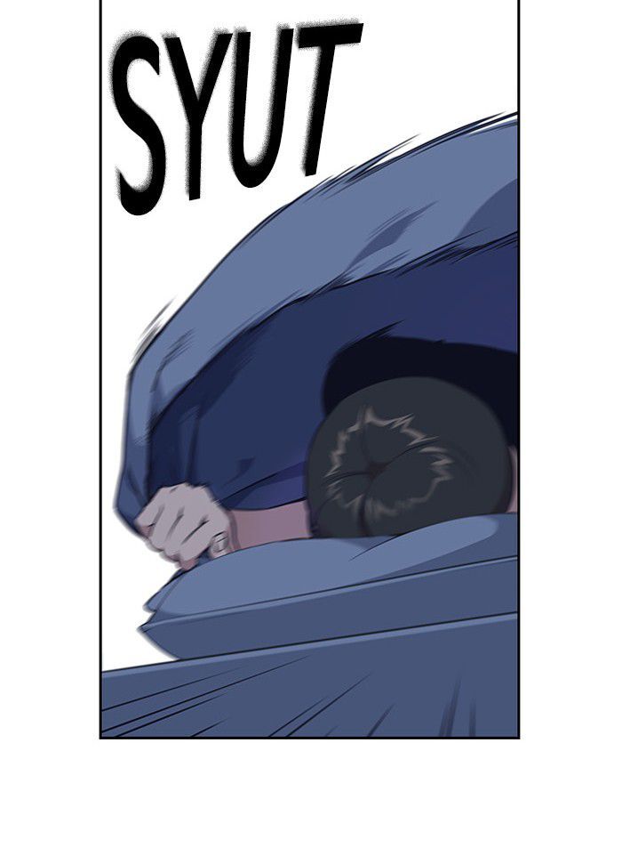 Read Study Group Manga Online