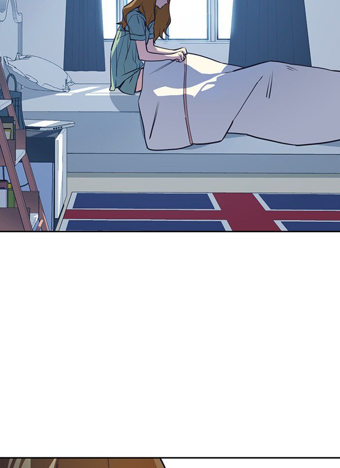 Read Study Group Manga Online