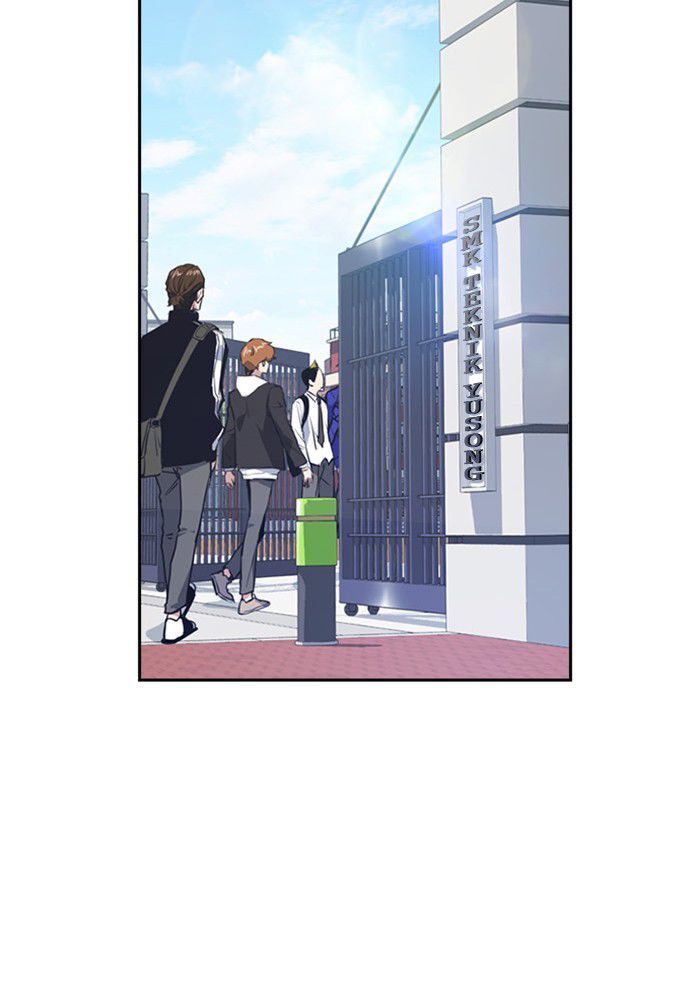 Read Study Group Manga Online