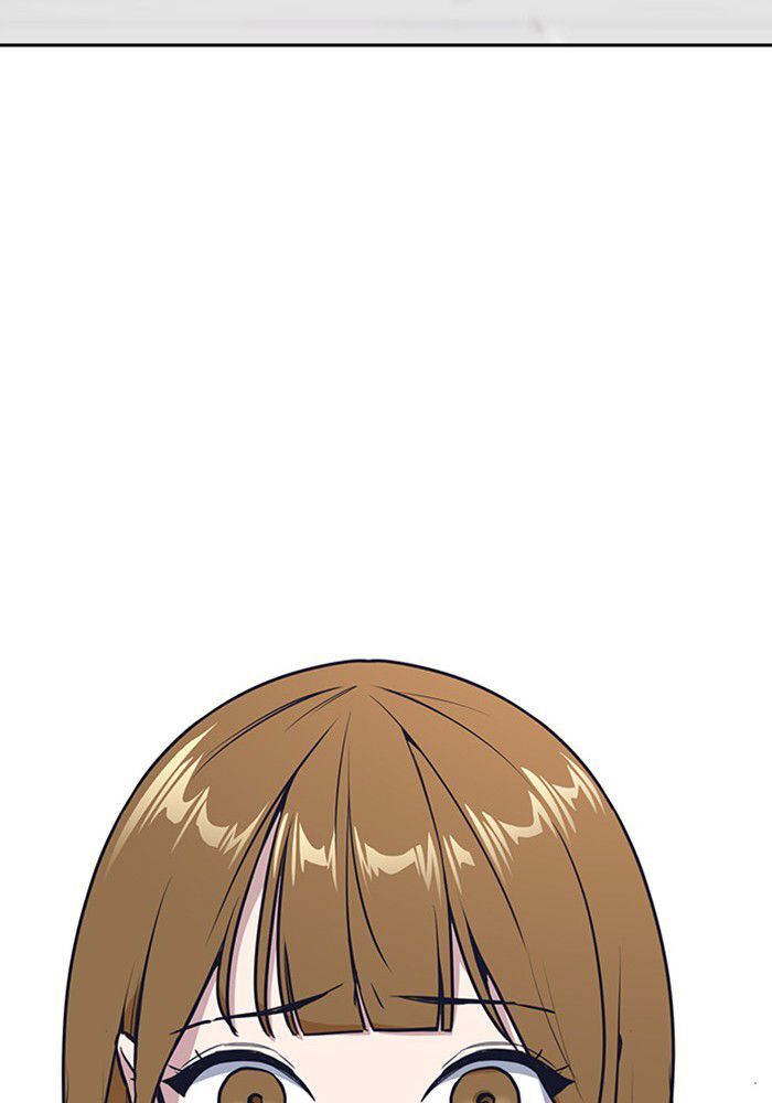 Read Study Group Manga Online