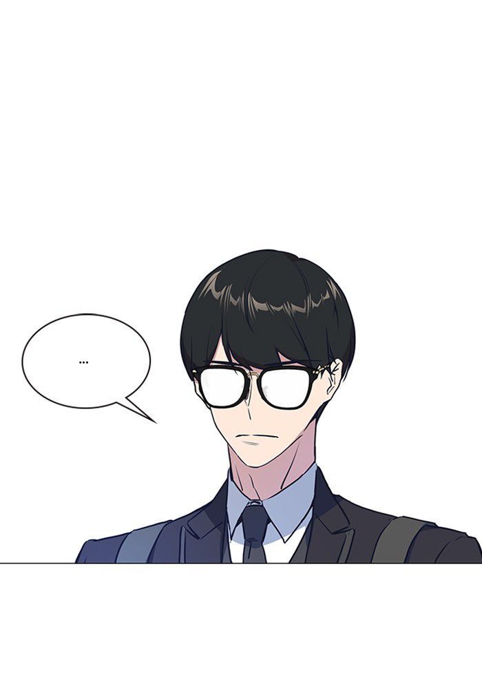 Read Study Group Manga Online