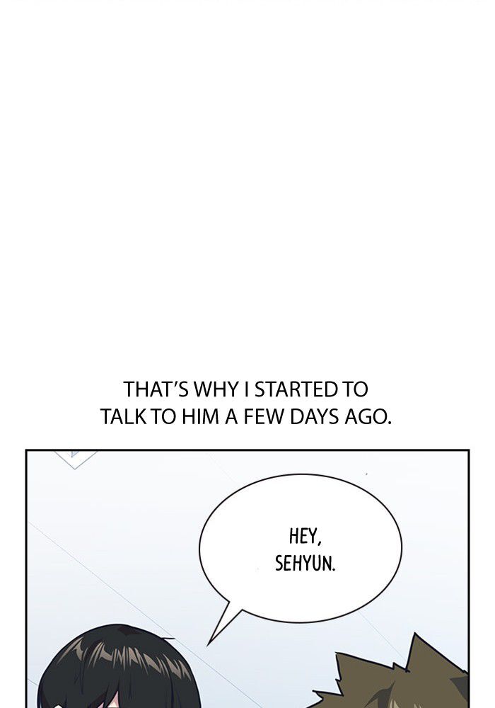 Read Study Group Manga Online