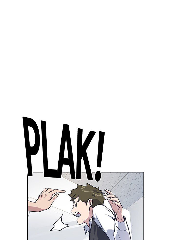 Read Study Group Manga Online