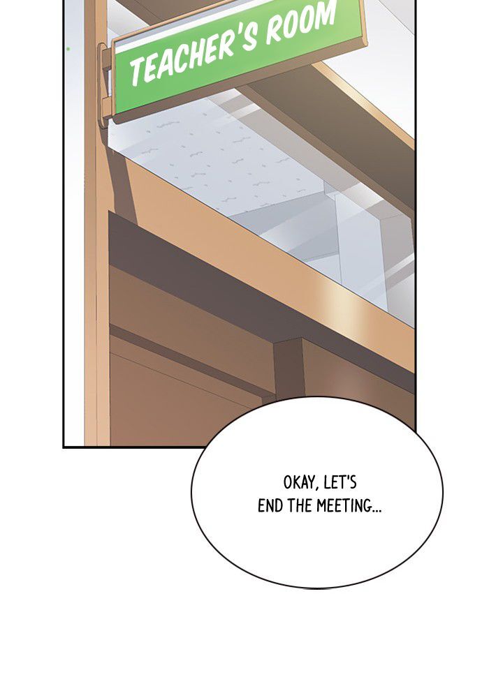 Read Study Group Manga Online