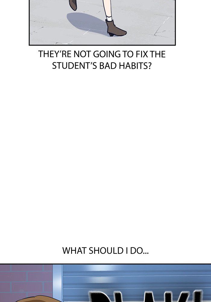 Read Study Group Manga Online