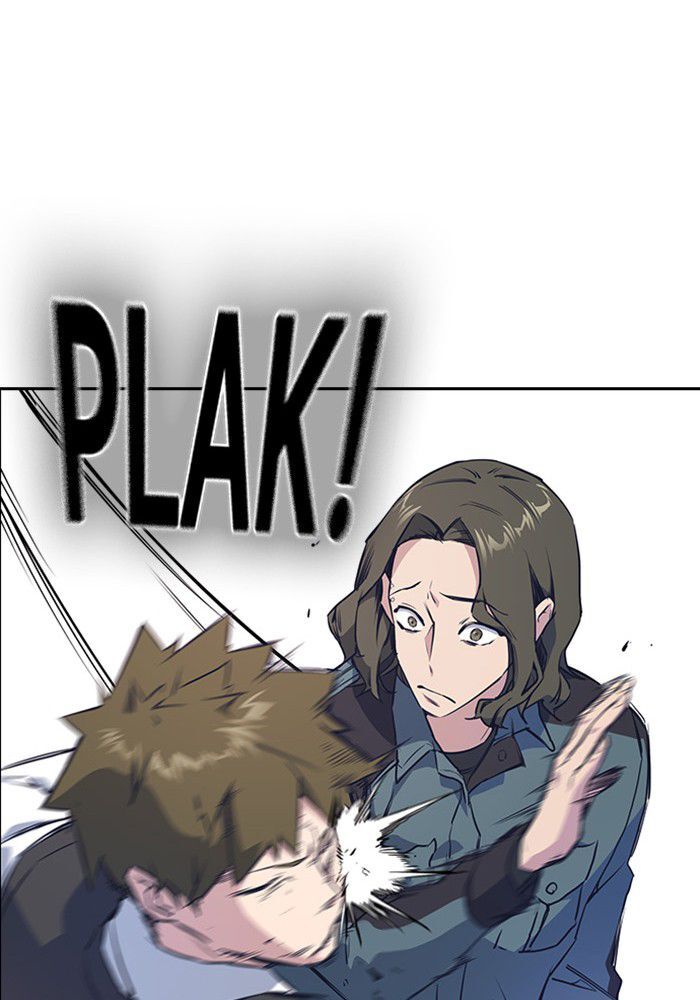 Read Study Group Manga Online