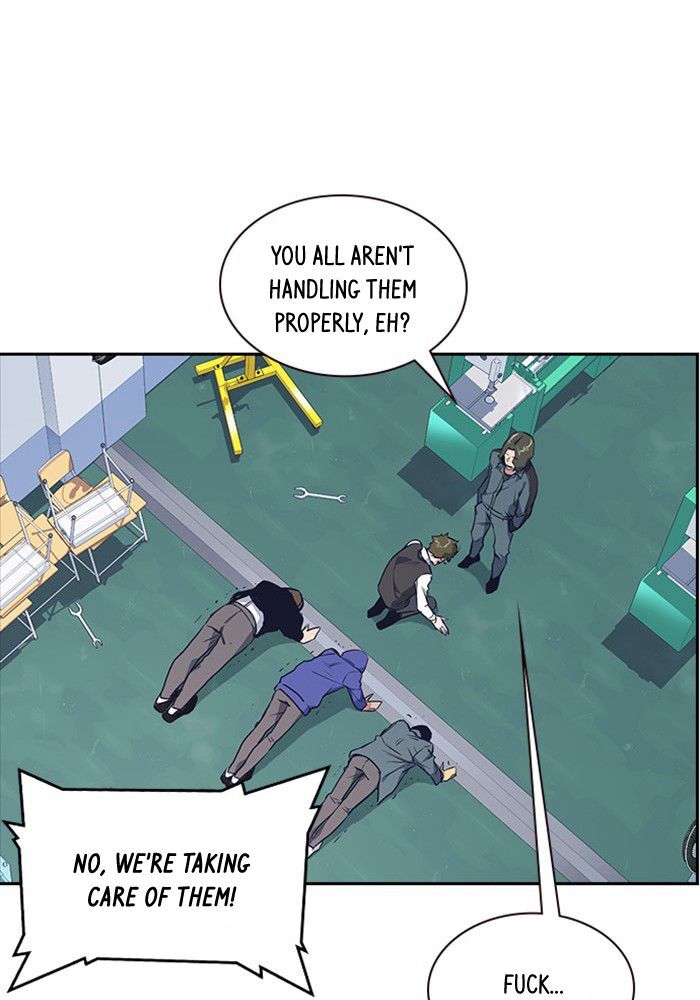 Read Study Group Manga Online