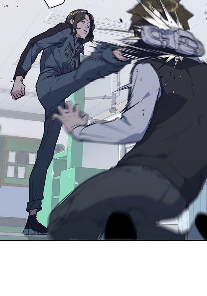 Read Study Group Manga Online