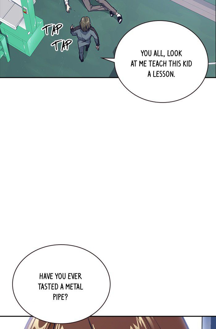 Read Study Group Manga Online