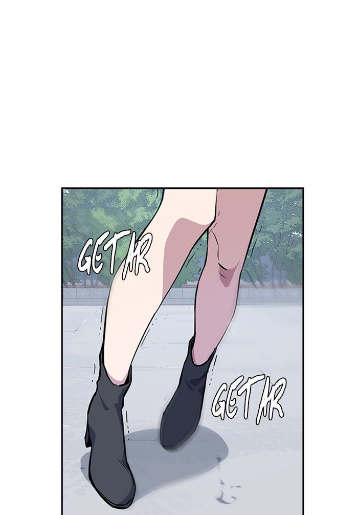 Read Study Group Manga Online