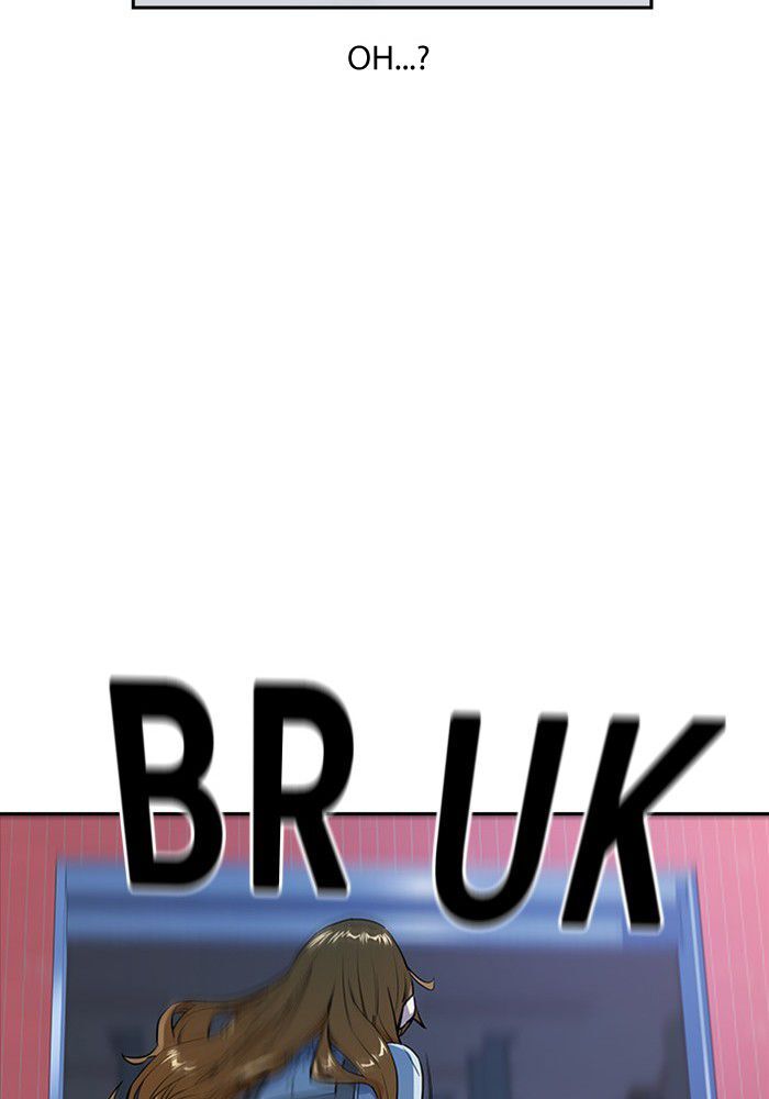 Read Study Group Manga Online