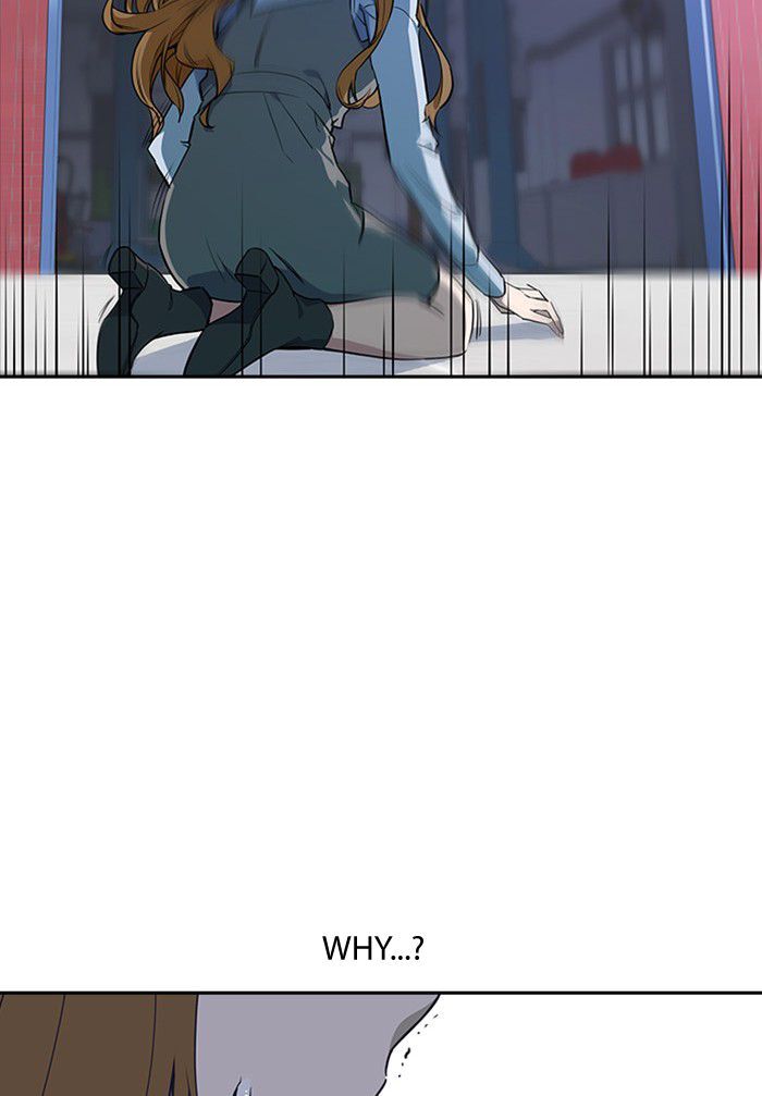 Read Study Group Manga Online