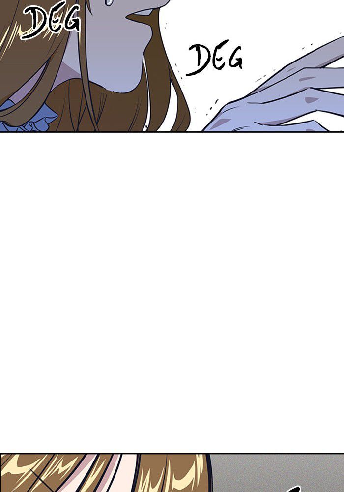 Read Study Group Manga Online