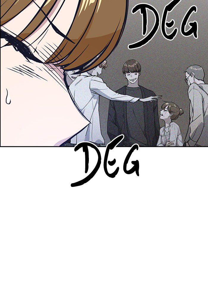 Read Study Group Manga Online