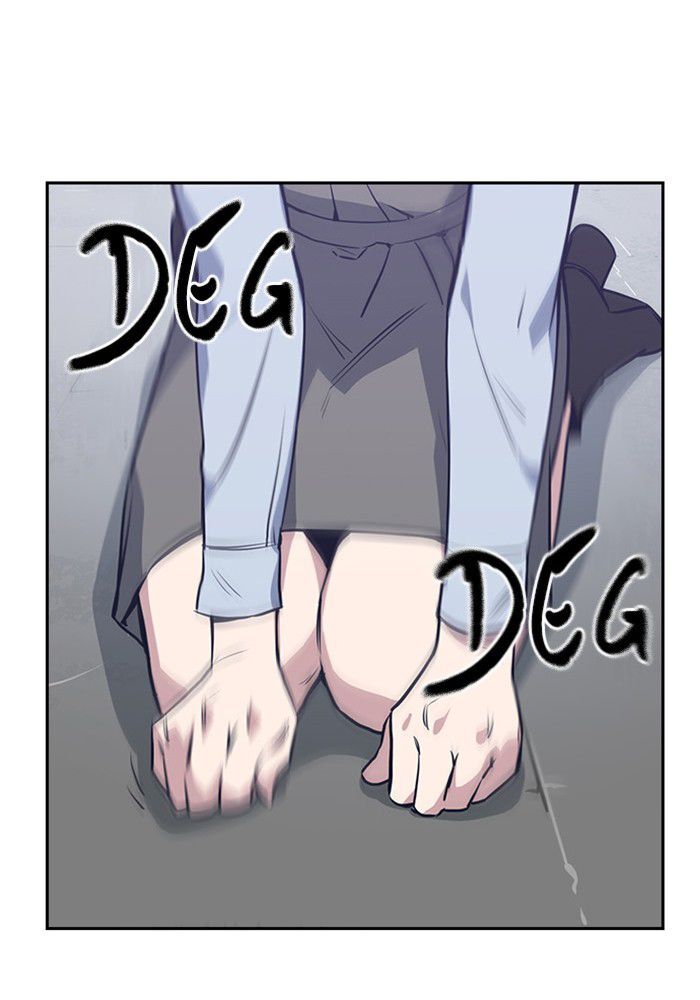 Read Study Group Manga Online