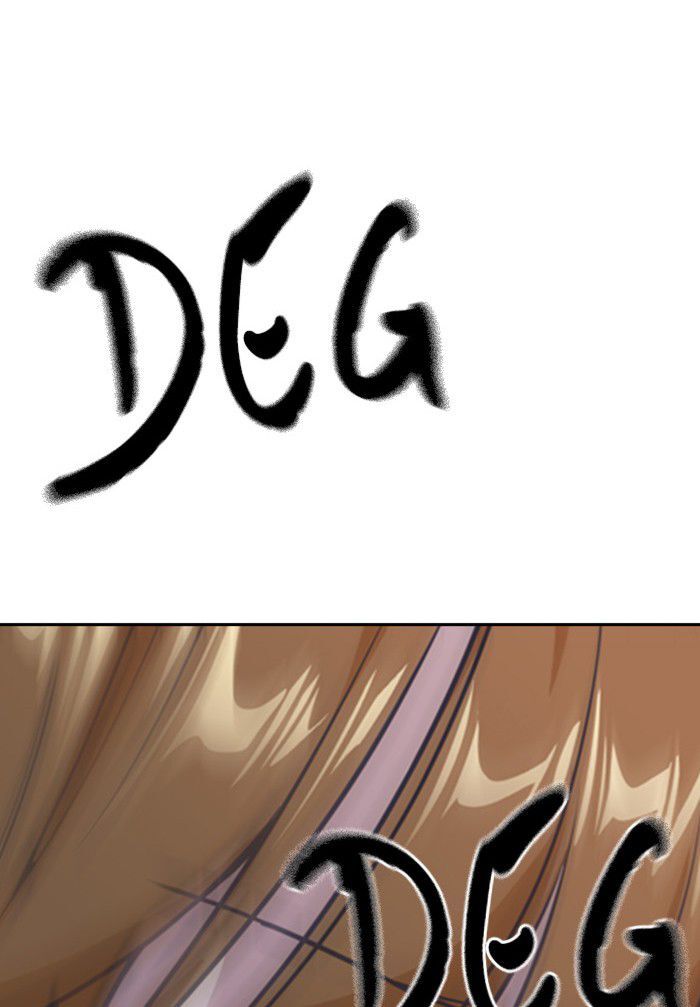 Read Study Group Manga Online