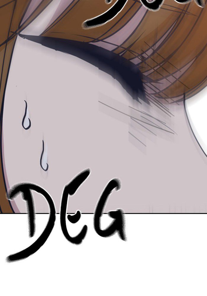 Read Study Group Manga Online