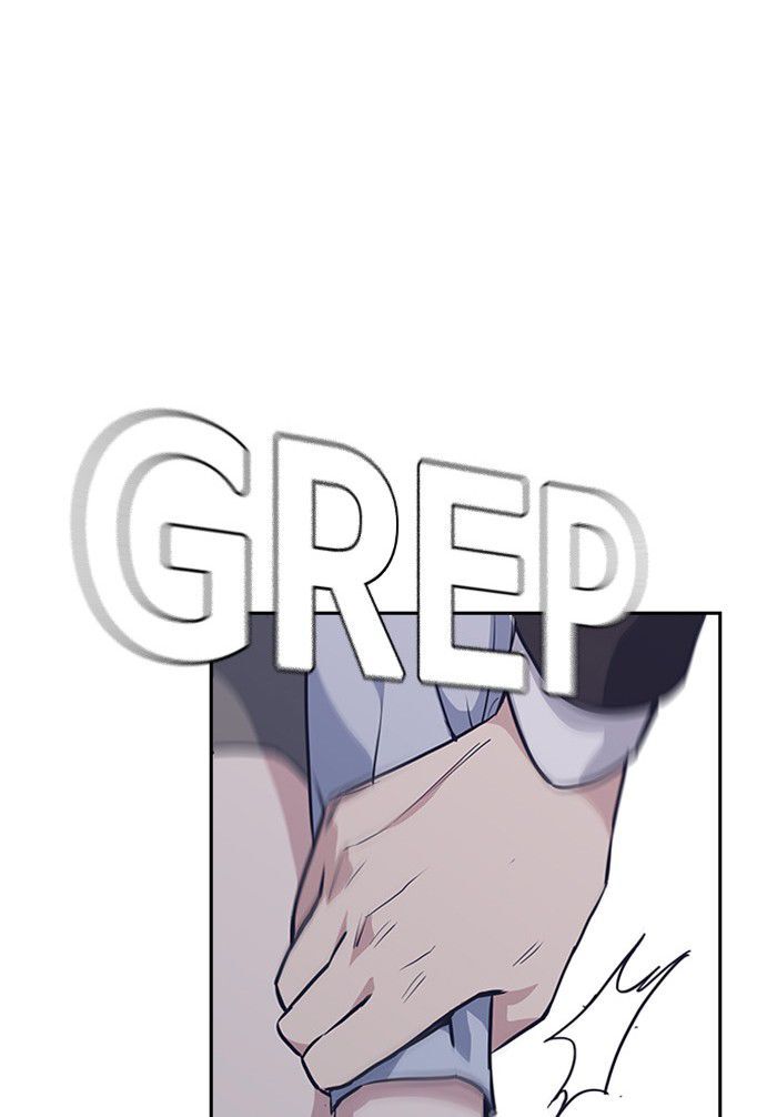 Read Study Group Manga Online