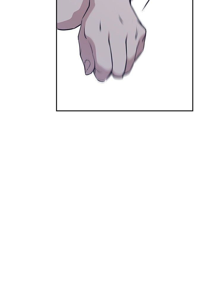 Read Study Group Manga Online