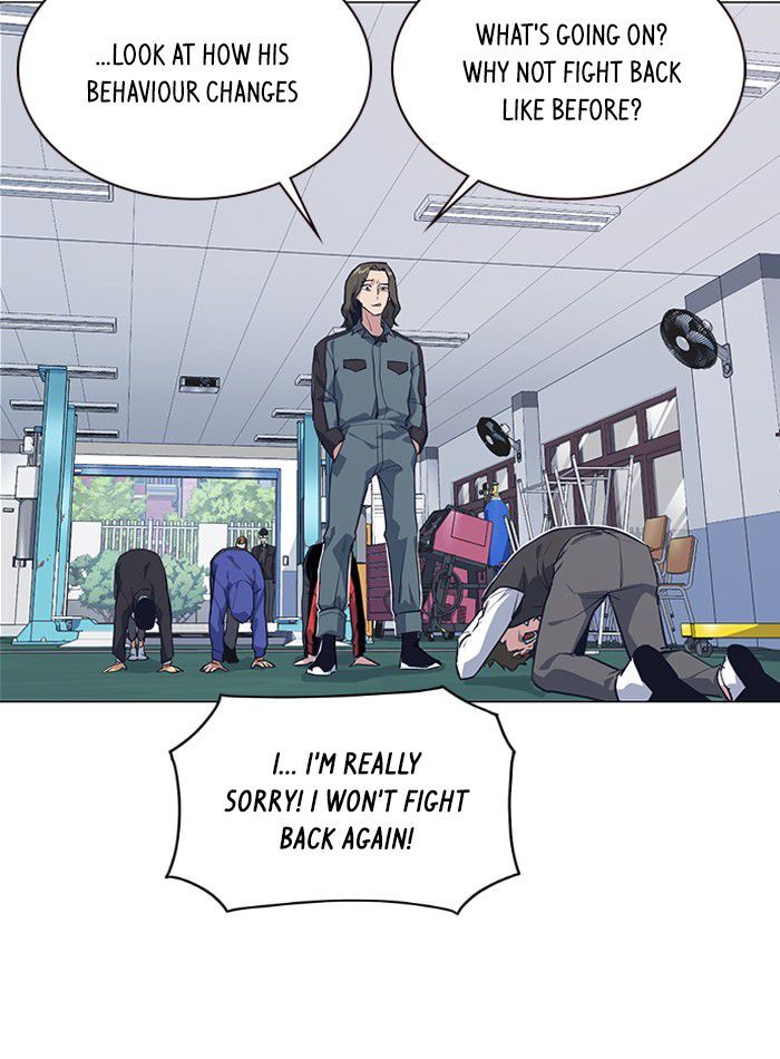 Read Study Group Manga Online