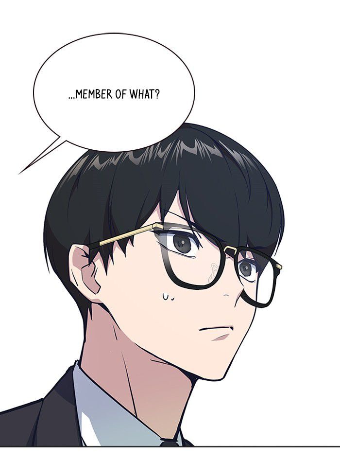 Read Study Group Manga Online