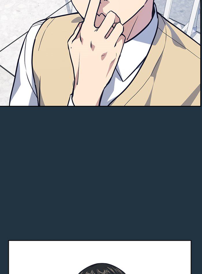 Read Study Group Manga Online