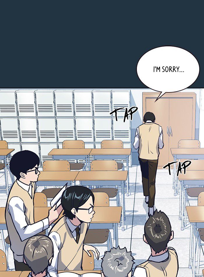 Read Study Group Manga Online