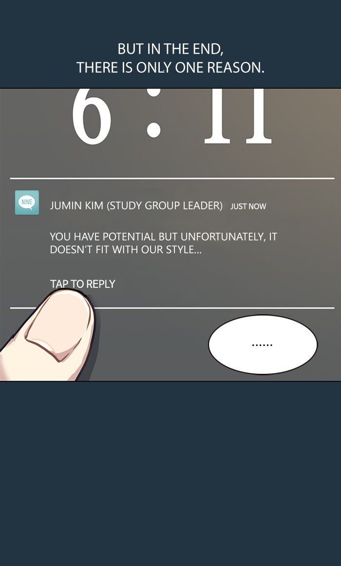 Read Study Group Manga Online