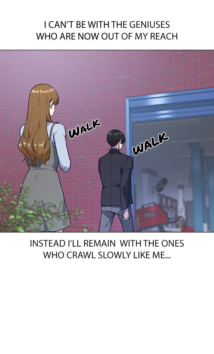 Read Study Group Manga Online