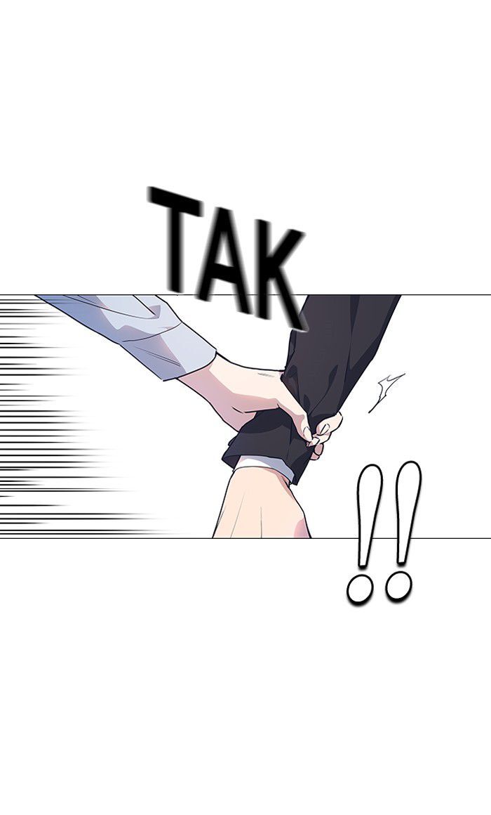 Read Study Group Manga Online