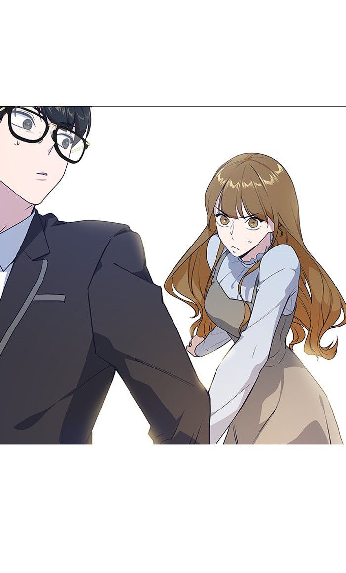 Read Study Group Manga Online