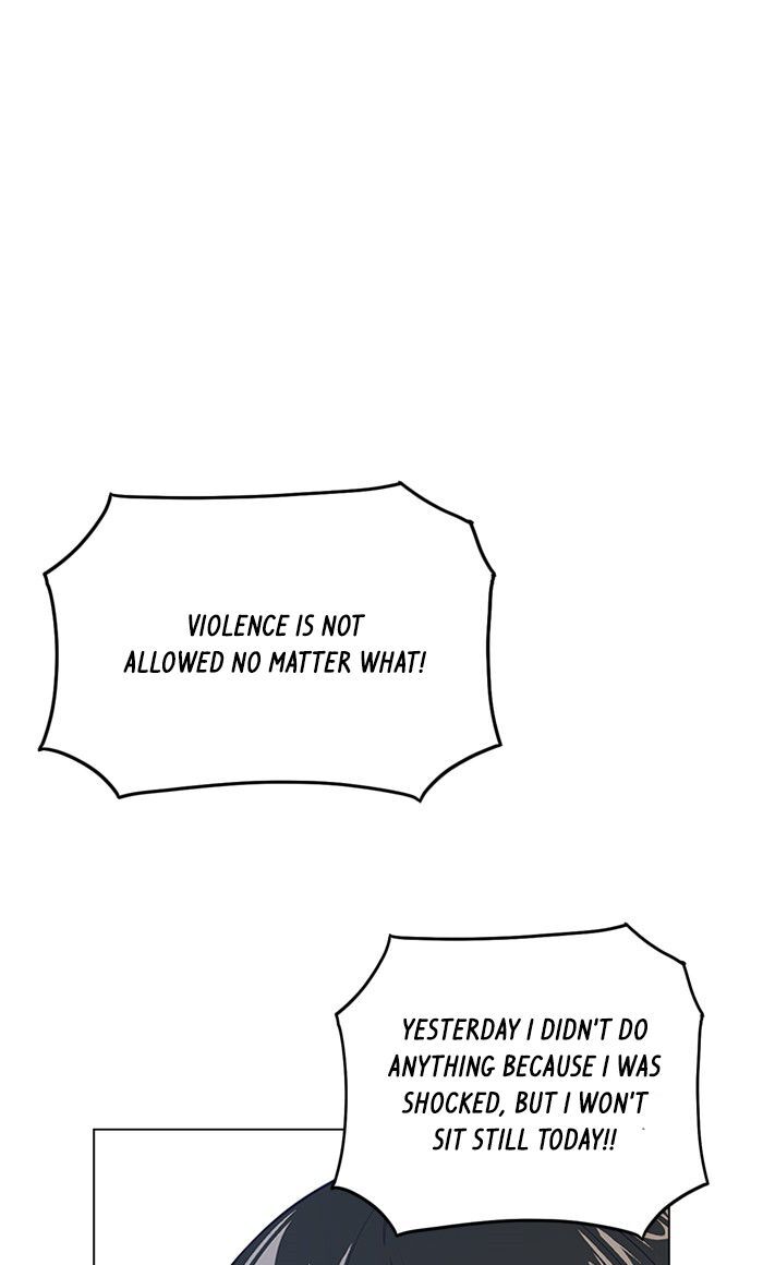 Read Study Group Manga Online