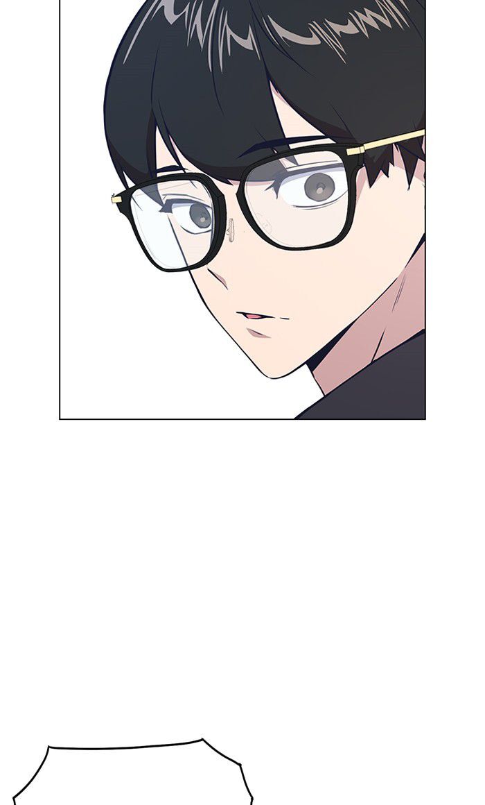 Read Study Group Manga Online