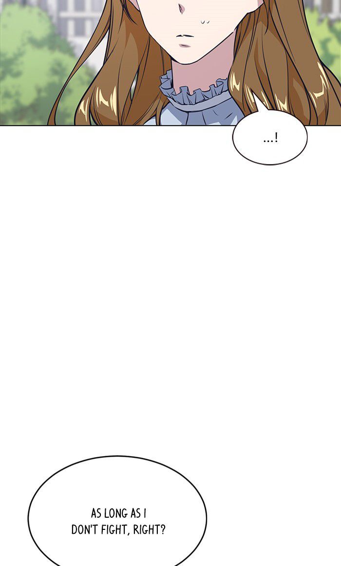 Read Study Group Manga Online