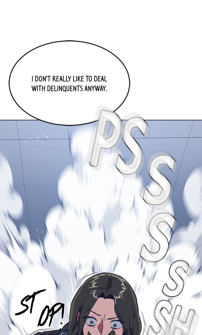 Read Study Group Manga Online