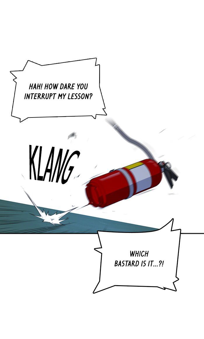 Read Study Group Manga Online