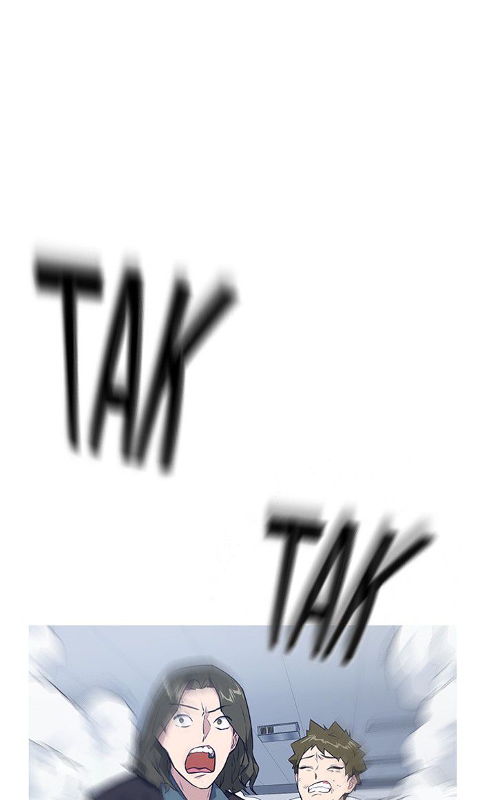 Read Study Group Manga Online