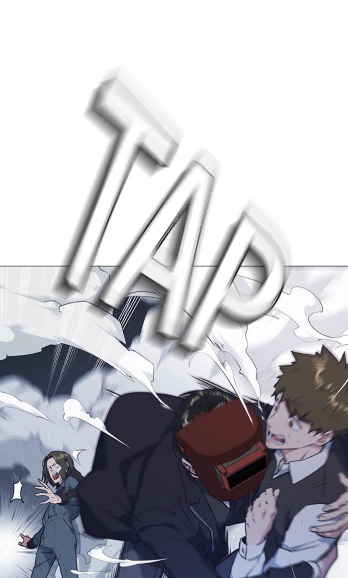 Read Study Group Manga Online