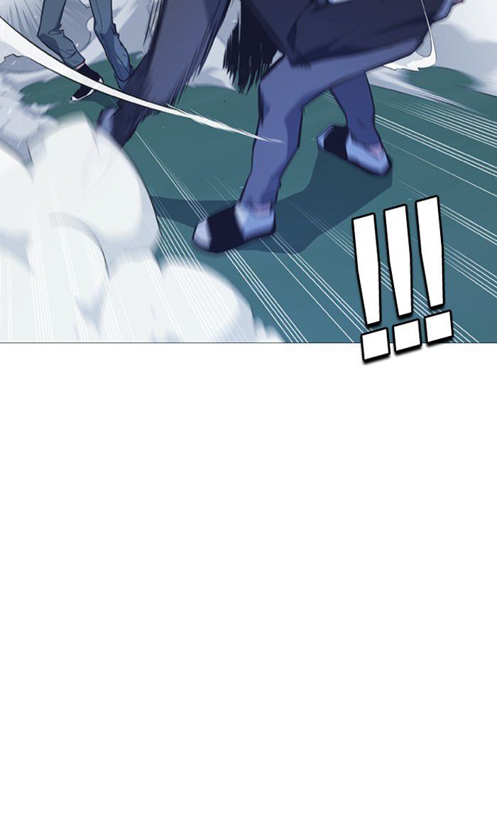 Read Study Group Manga Online