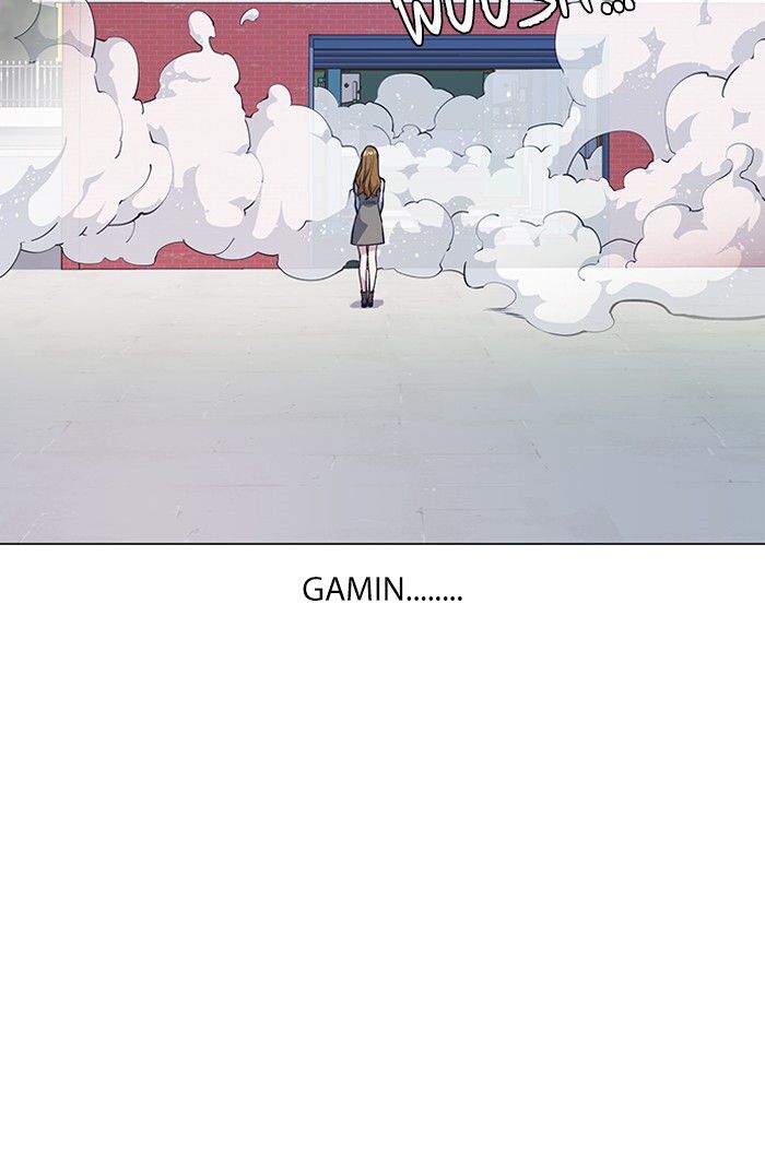 Read Study Group Manga Online