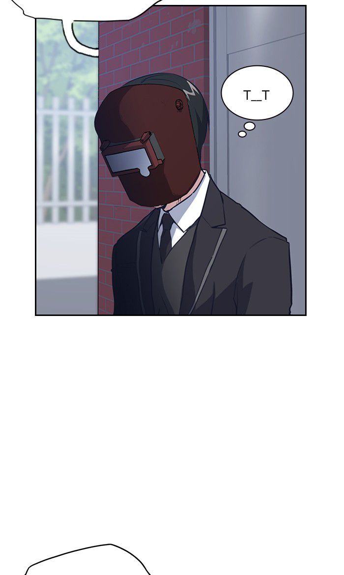 Read Study Group Manga Online