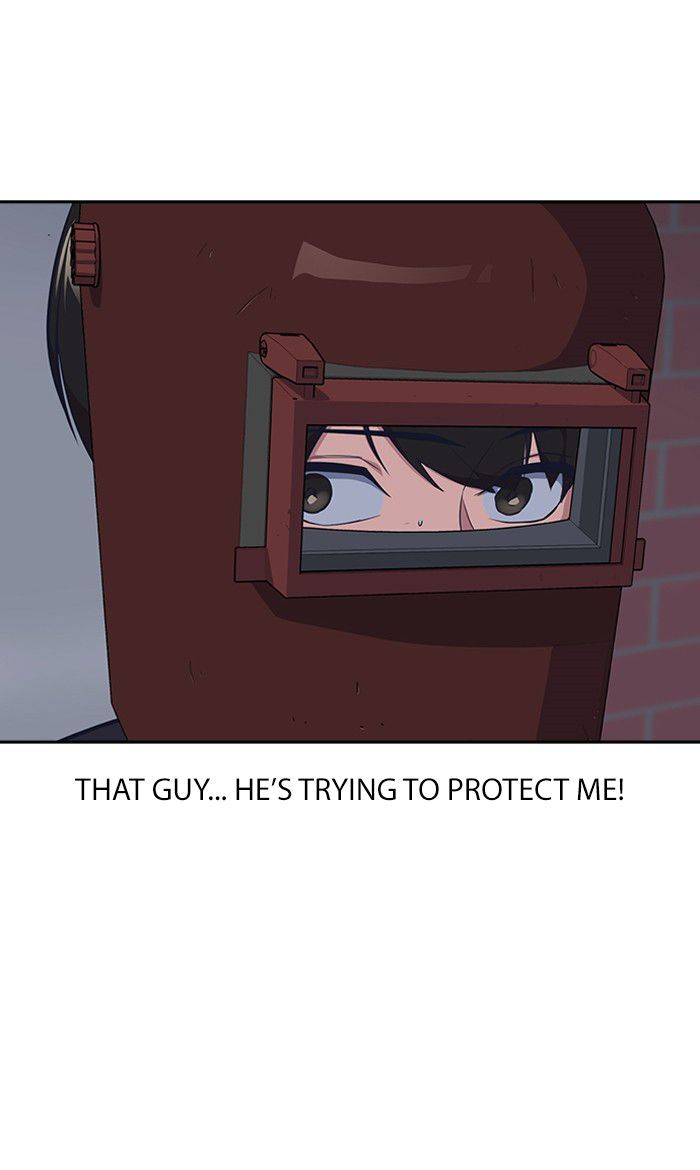 Read Study Group Manga Online